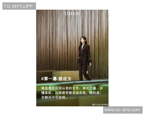 李静专访：探寻和平精英成功背后的秘密与策略