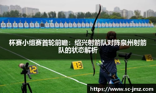 威尼斯886699平台