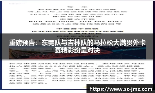 威尼斯886699app