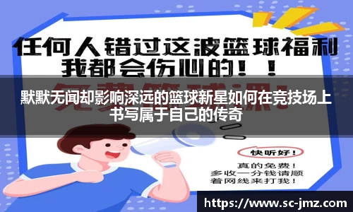 威尼斯886699平台