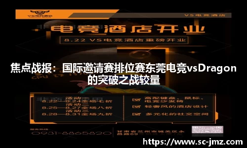 威尼斯886699