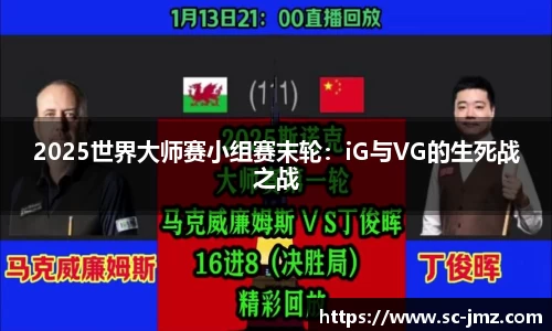 威尼斯886699app