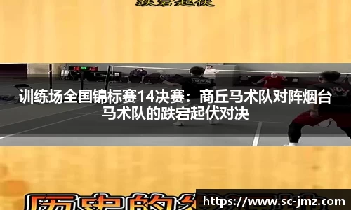 威尼斯886699app