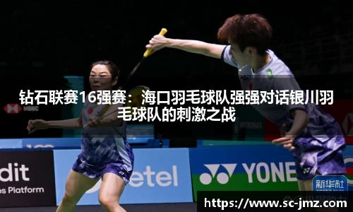 威尼斯886699