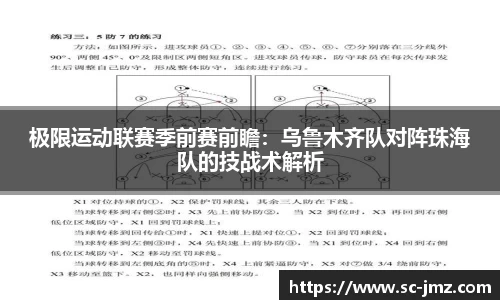 威尼斯886699app