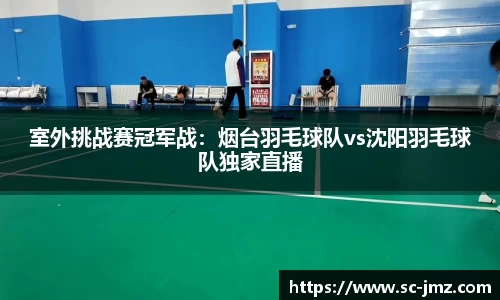 威尼斯886699