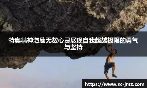 威尼斯886699平台