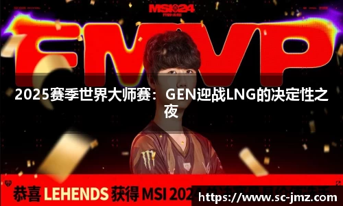 威尼斯886699平台