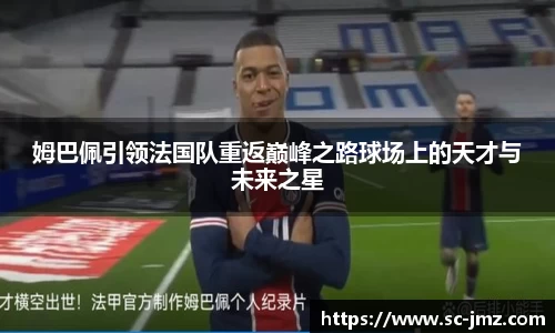 威尼斯886699平台