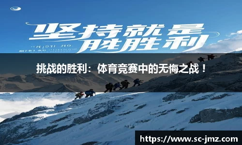 威尼斯886699官网