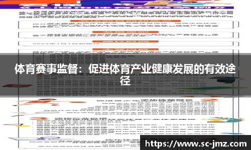 威尼斯886699官网