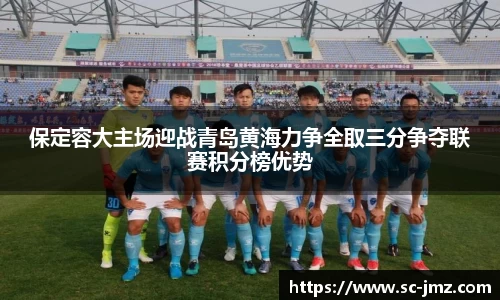 奇异果体育官方入口