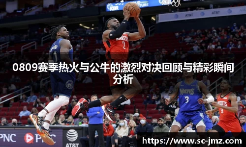 奇异果体育app下载