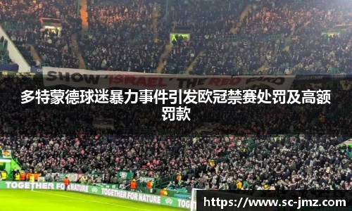 奇异果体育官方入口