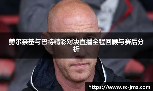 奇异果体育app下载