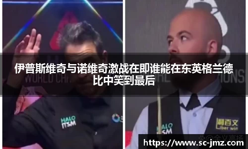 qyg奇异果体育
