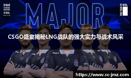 奇异果体育app下载