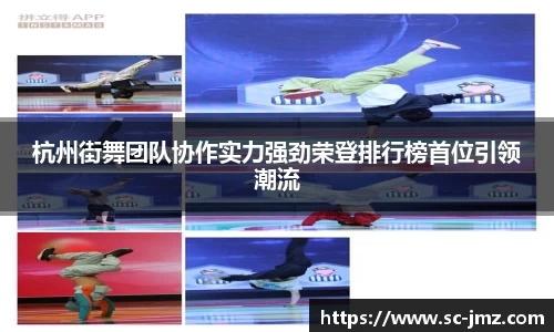 qyg奇异果体育