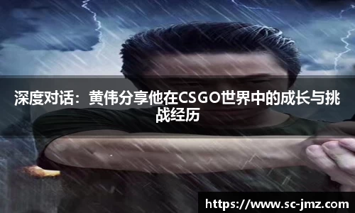 奇异果体育