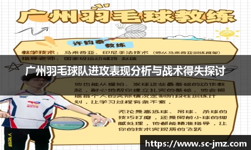 奇异果体育官方入口