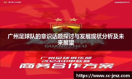 qyg奇异果体育